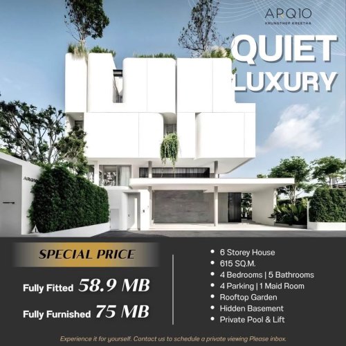 Minimal House Rama 9 – Krungthep Kreetha